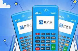 中江POS机办理